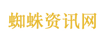 85花长红的原因